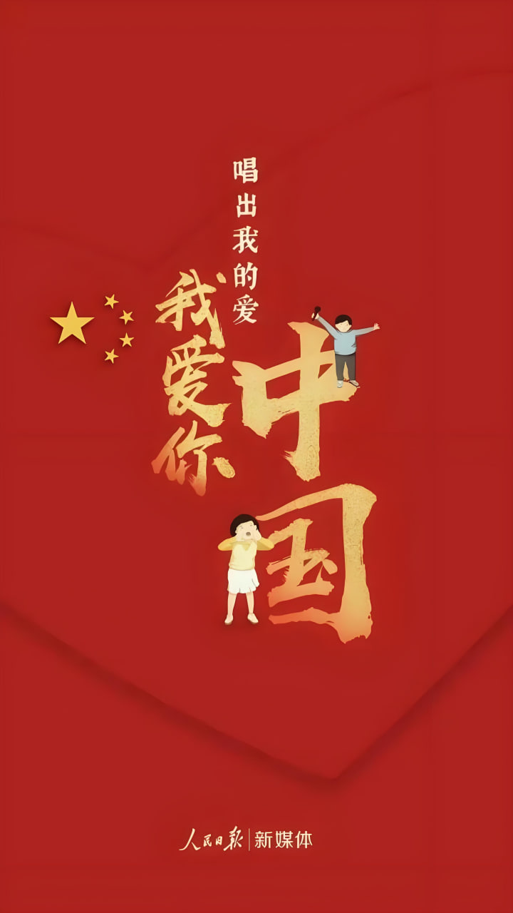 无人区精彩片段